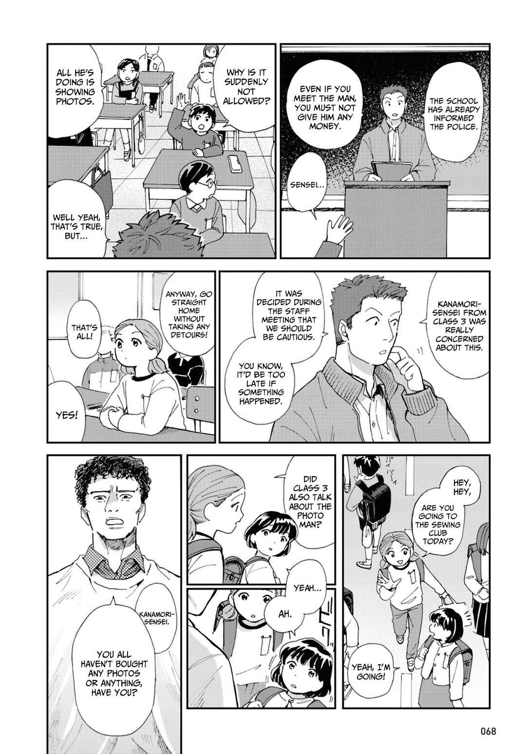Page 6 Chapter 15 Magabanashi: Ghost Stories Spreading on Social Media