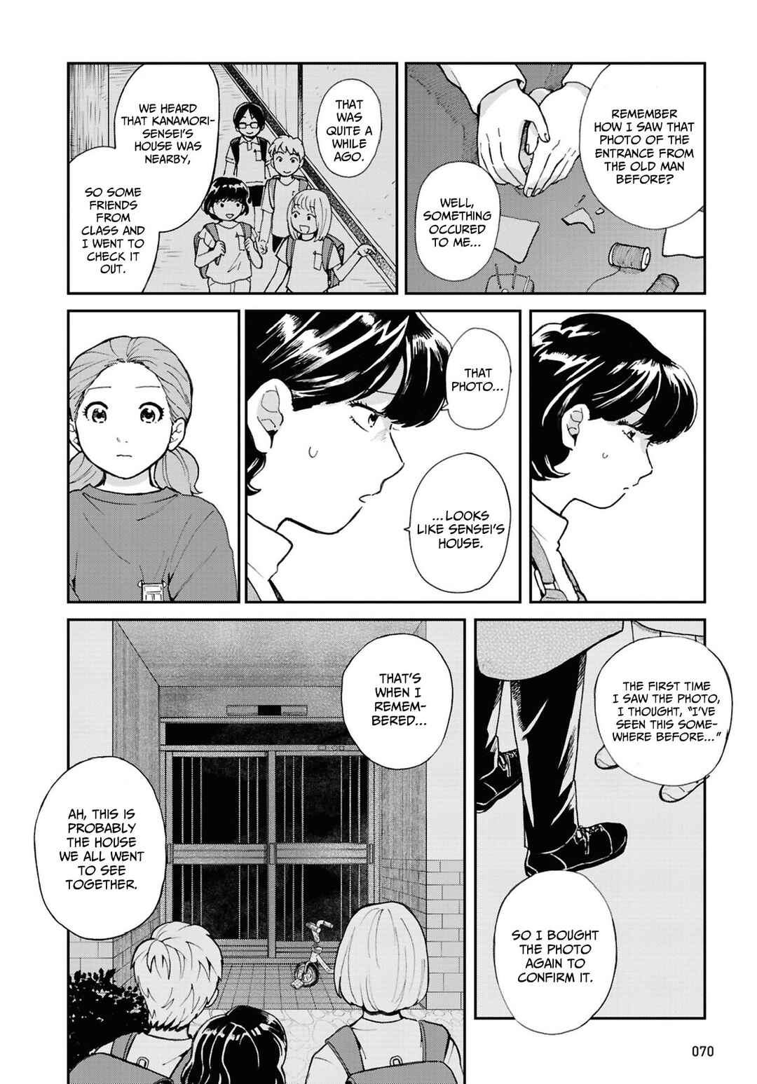 Page 8 Chapter 15 Magabanashi: Ghost Stories Spreading on Social Media
