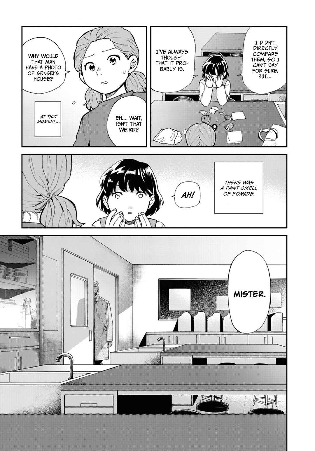 Page 9 Chapter 15 Magabanashi: Ghost Stories Spreading on Social Media