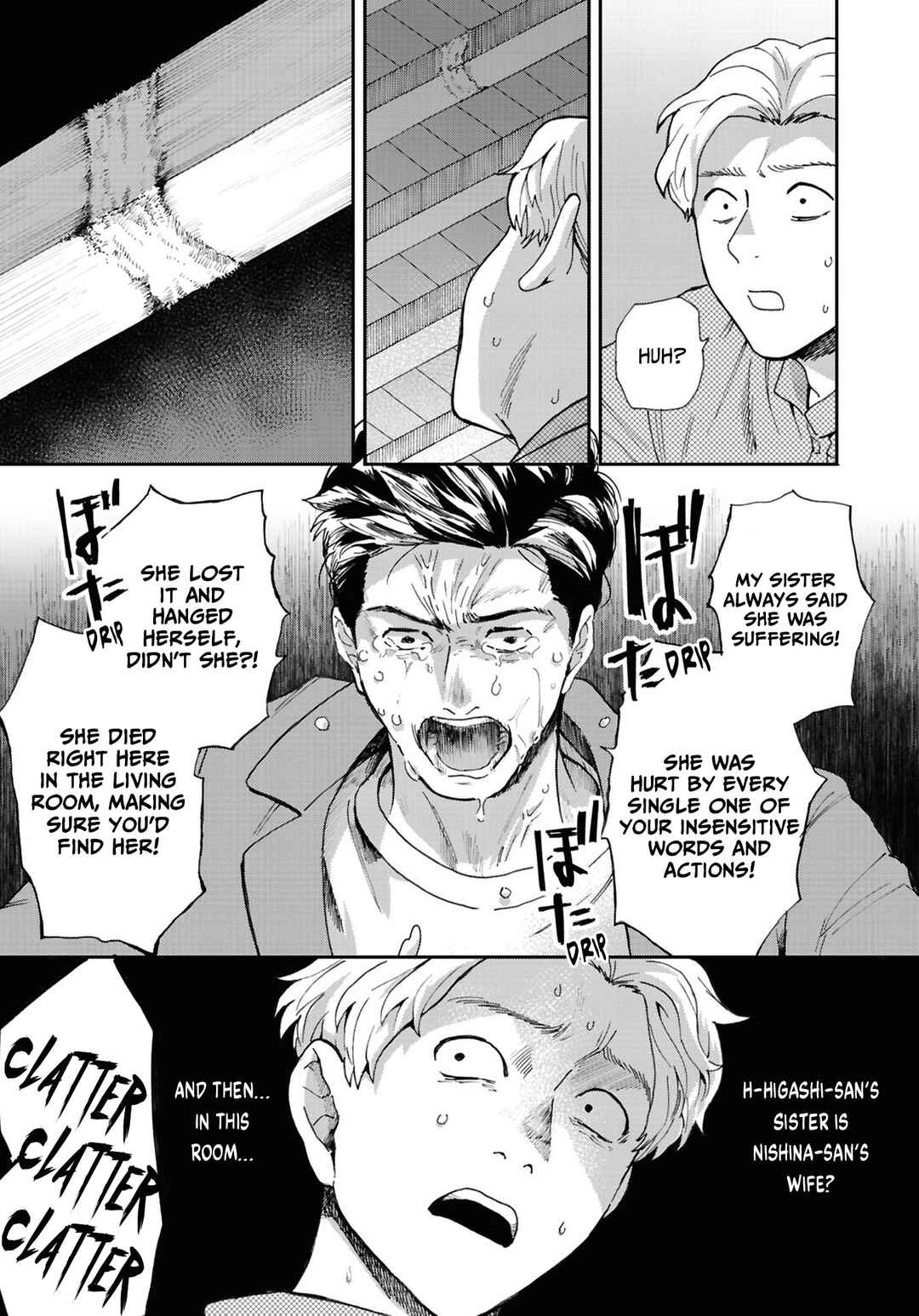 Page 13 Chapter 21 Magabanashi: Ghost Stories Spreading on Social Media