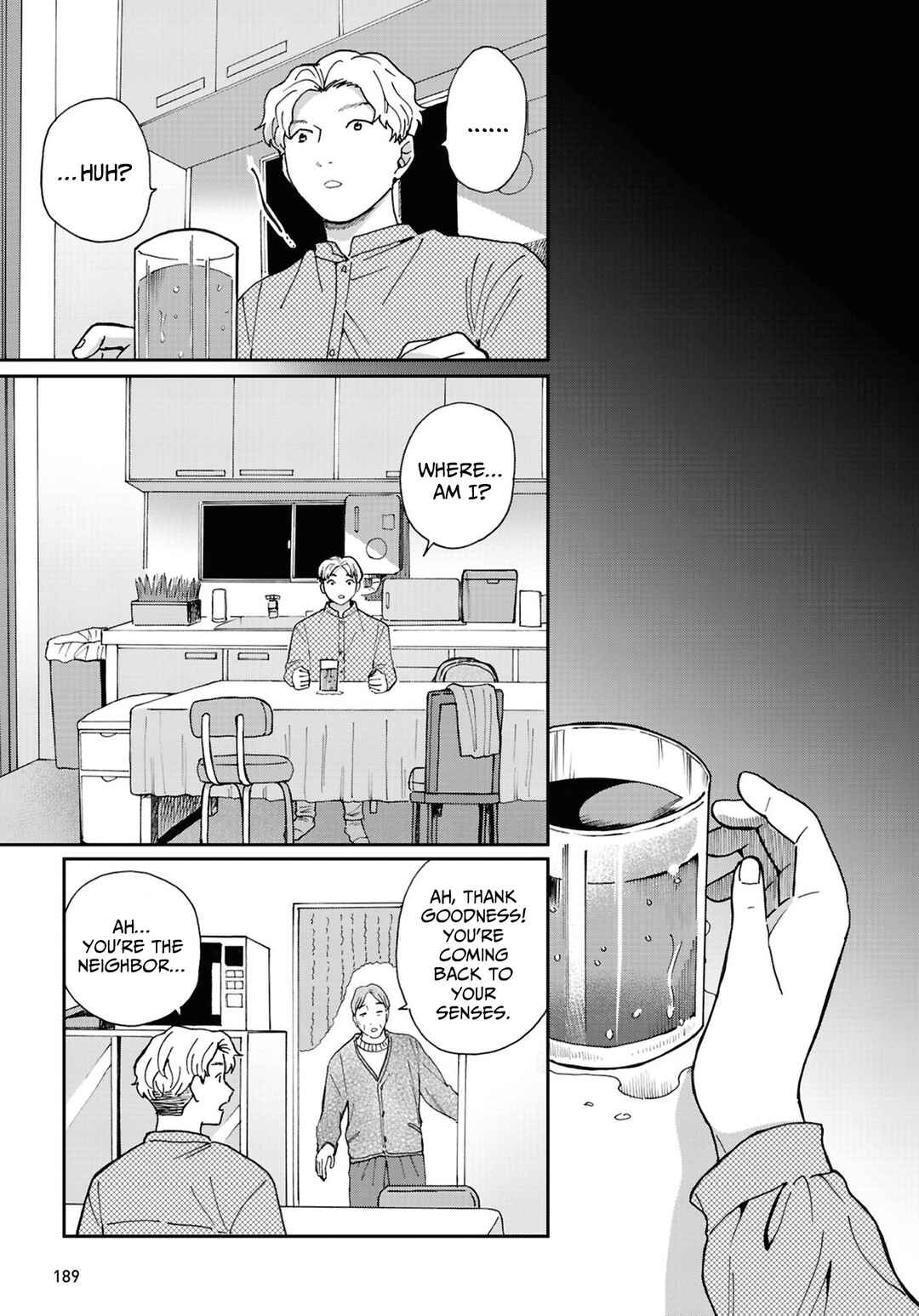 Page 15 Chapter 21 Magabanashi: Ghost Stories Spreading on Social Media