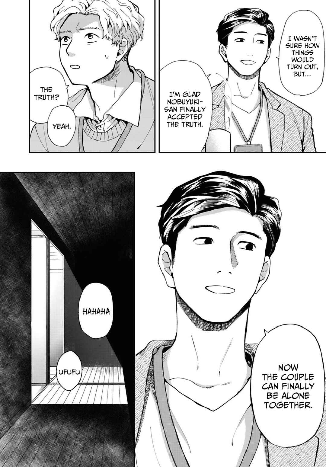 Page 20 Chapter 21 Magabanashi: Ghost Stories Spreading on Social Media