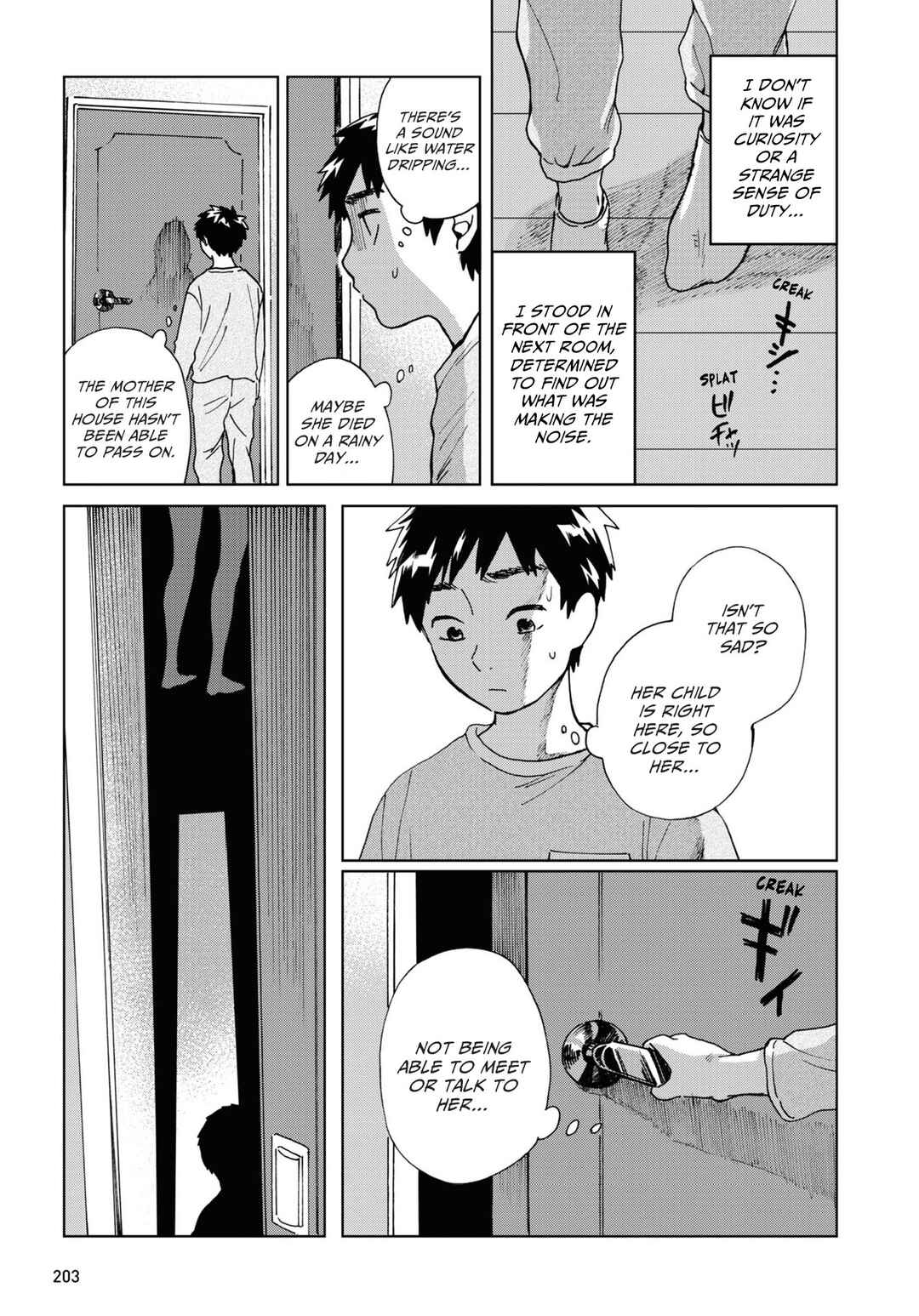Page 9 Chapter 10 Magabanashi: Ghost Stories Spreading on Social Media