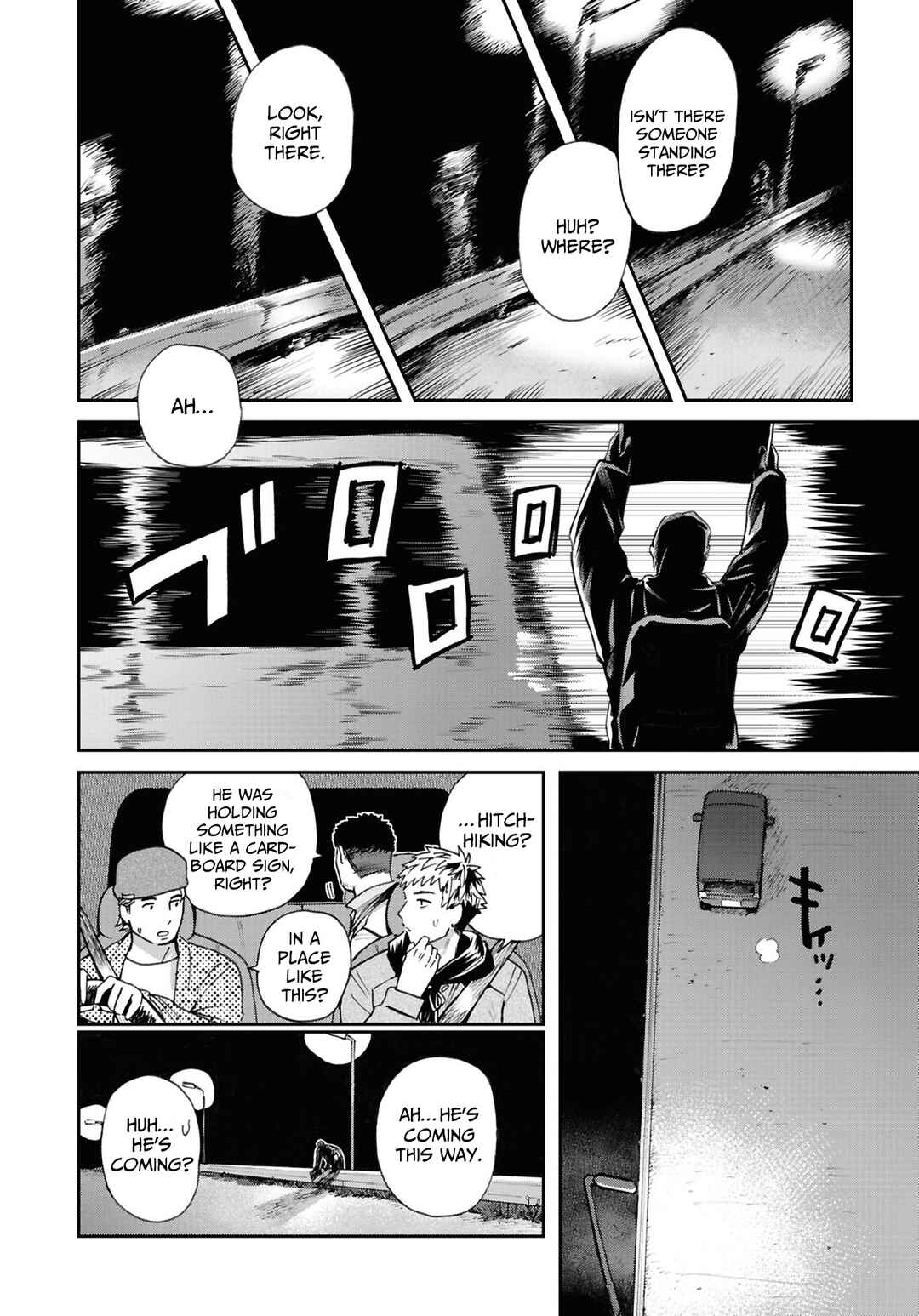 Page 2 Chapter 17 Magabanashi: Ghost Stories Spreading on Social Media