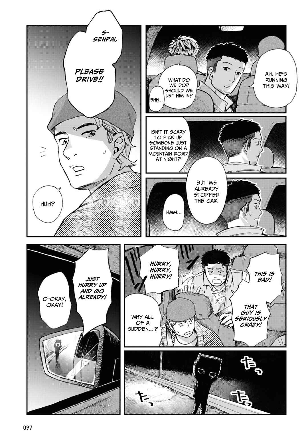 Page 3 Chapter 17 Magabanashi: Ghost Stories Spreading on Social Media
