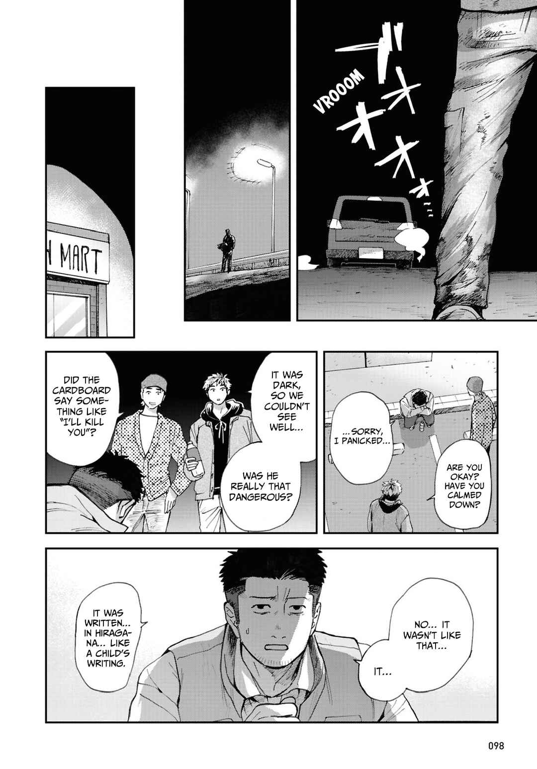 Page 4 Chapter 17 Magabanashi: Ghost Stories Spreading on Social Media