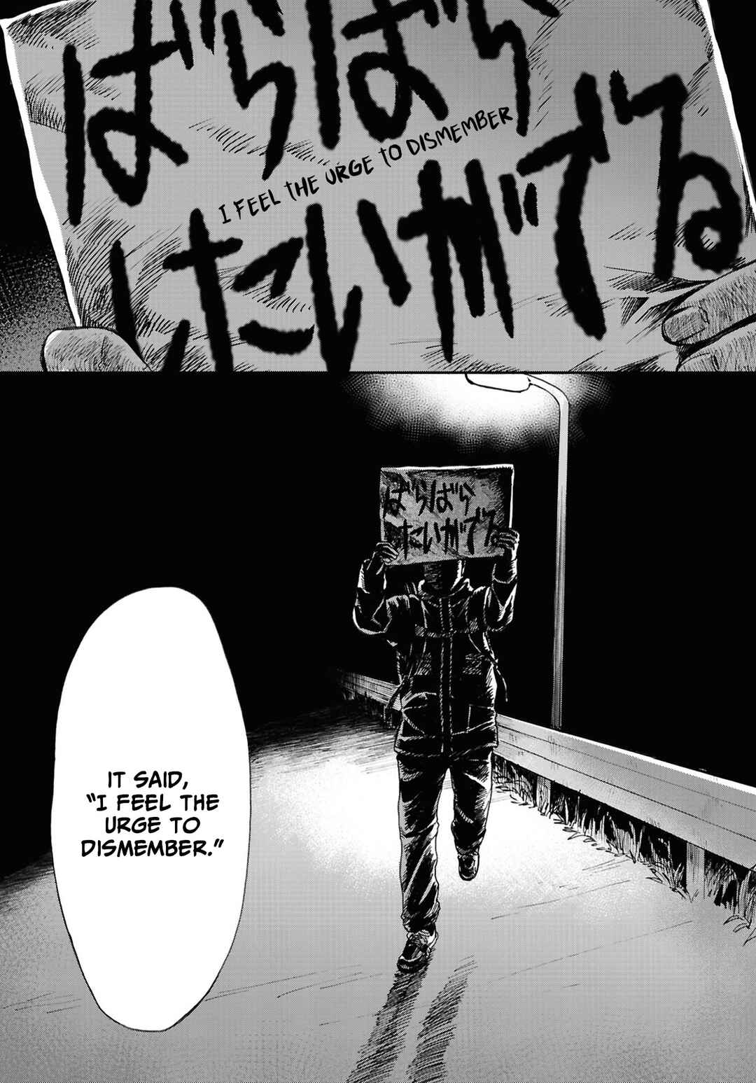 Page 5 Chapter 17 Magabanashi: Ghost Stories Spreading on Social Media
