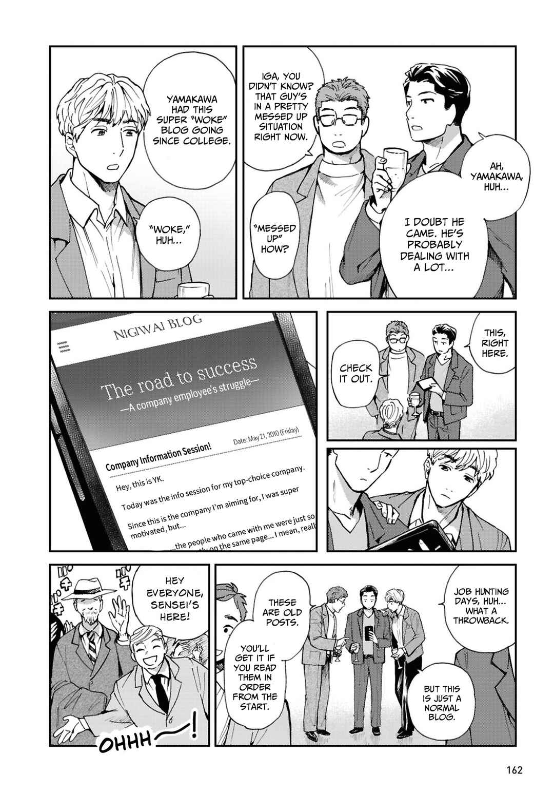 Page 4 Chapter 20 Magabanashi: Ghost Stories Spreading on Social Media