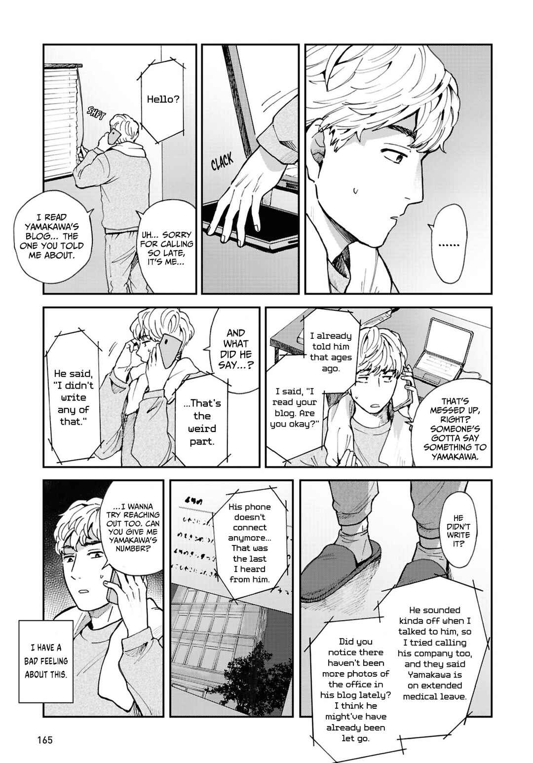 Page 7 Chapter 20 Magabanashi: Ghost Stories Spreading on Social Media