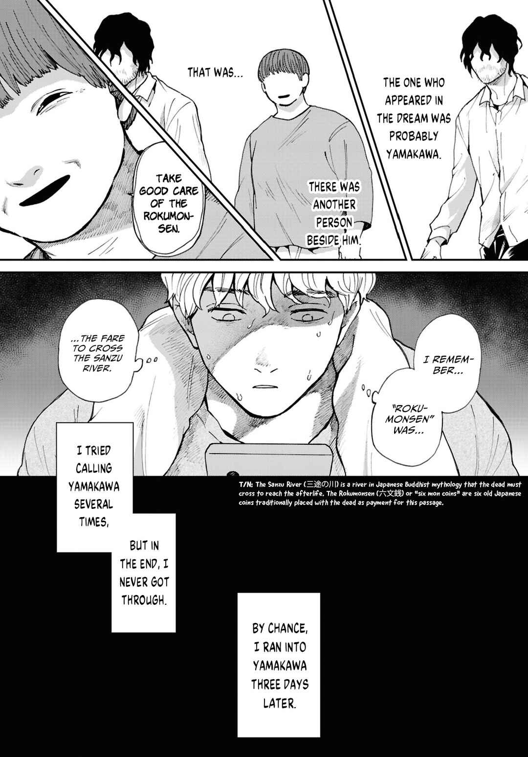 Page 8 Chapter 20 Magabanashi: Ghost Stories Spreading on Social Media