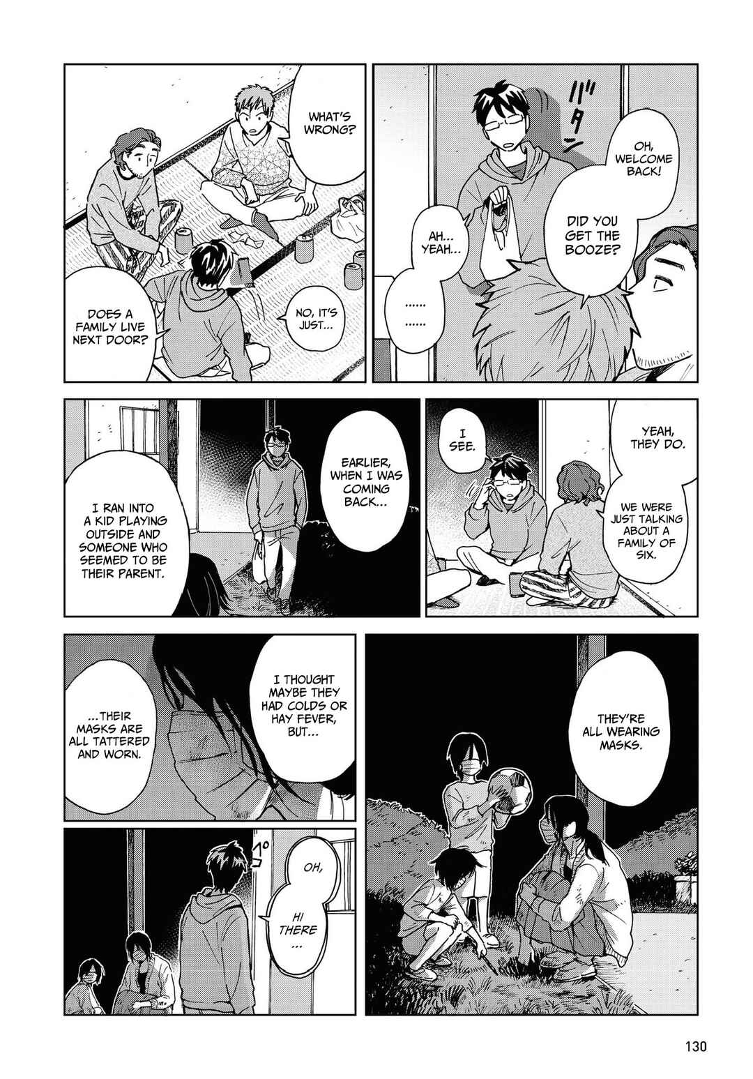 Page 2 Chapter 8 Magabanashi: Ghost Stories Spreading on Social Media