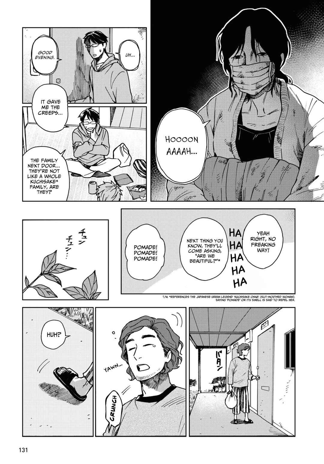 Page 3 Chapter 8 Magabanashi: Ghost Stories Spreading on Social Media