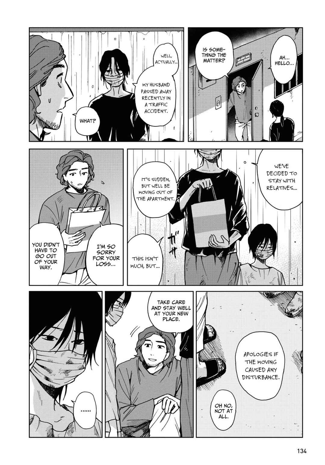 Page 6 Chapter 8 Magabanashi: Ghost Stories Spreading on Social Media