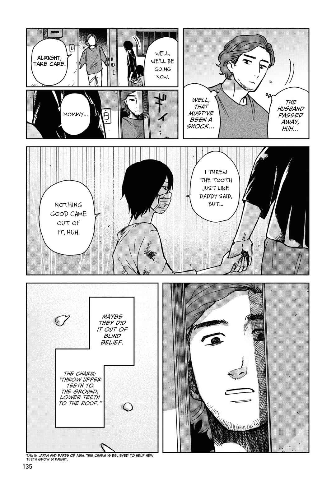 Page 7 Chapter 8 Magabanashi: Ghost Stories Spreading on Social Media
