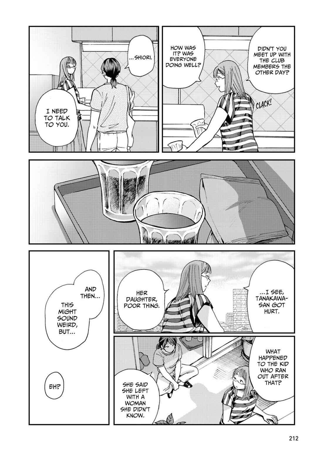 Page 16 Chapter 22 Magabanashi: Ghost Stories Spreading on Social Media