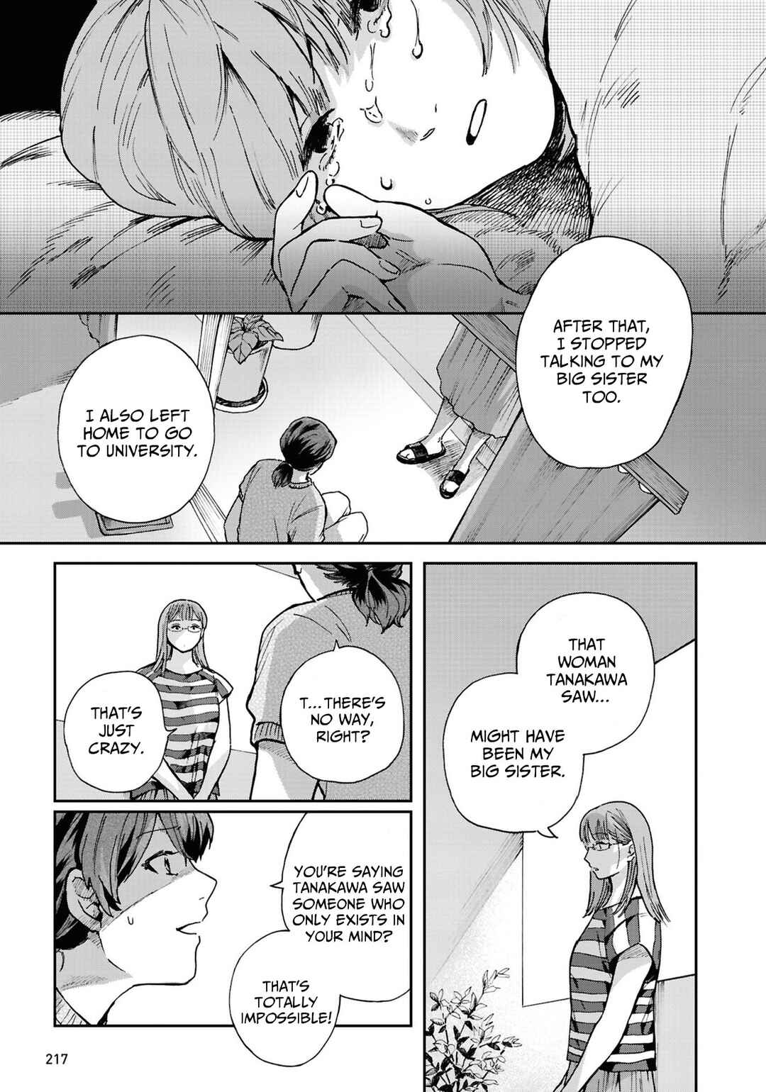 Page 21 Chapter 22 Magabanashi: Ghost Stories Spreading on Social Media