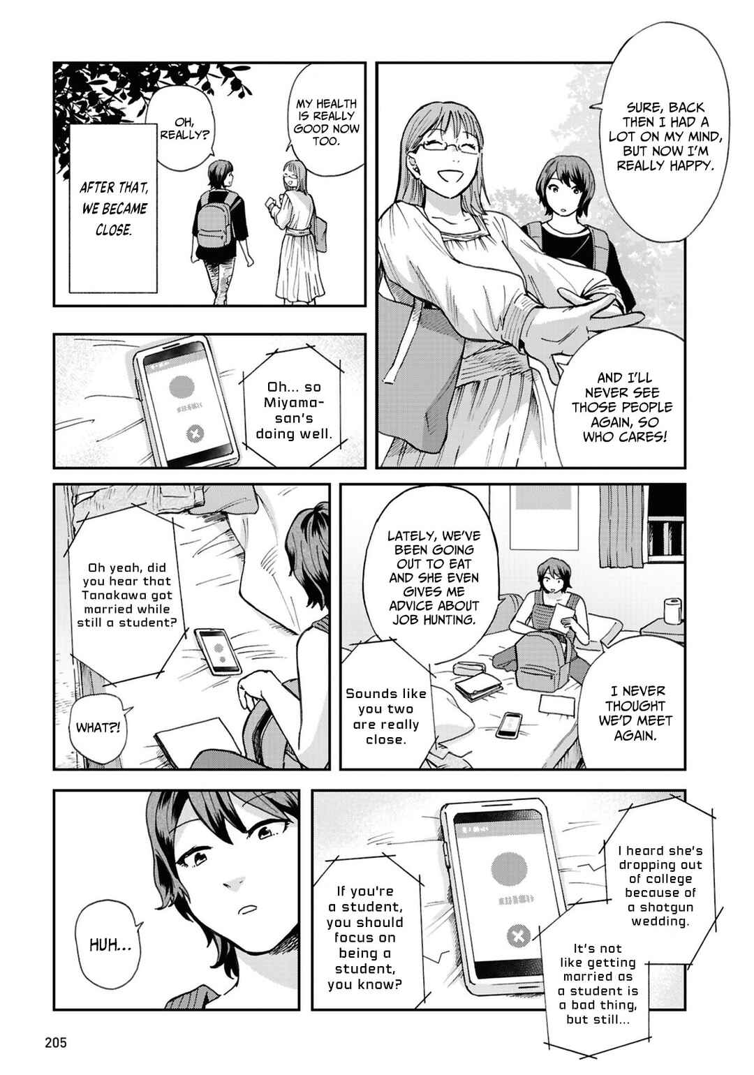 Page 9 Chapter 22 Magabanashi: Ghost Stories Spreading on Social Media