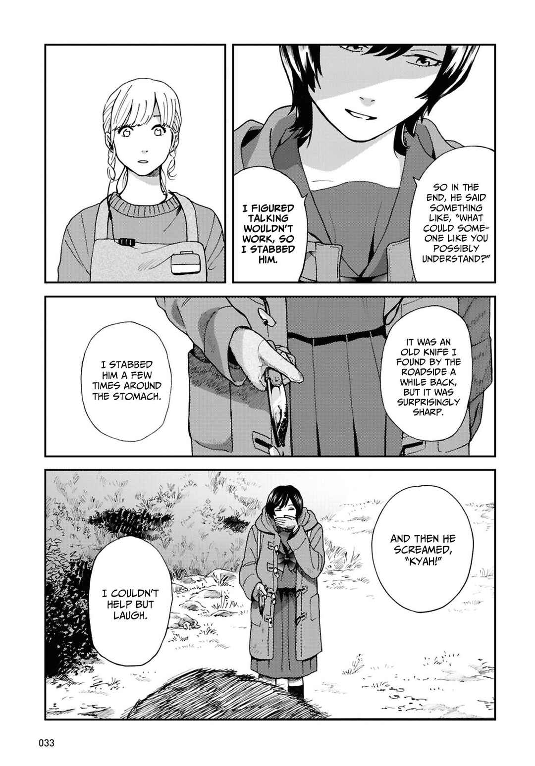 Page 13 Chapter 13 Magabanashi: Ghost Stories Spreading on Social Media