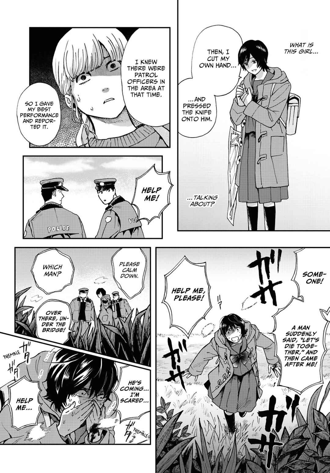 Page 14 Chapter 13 Magabanashi: Ghost Stories Spreading on Social Media