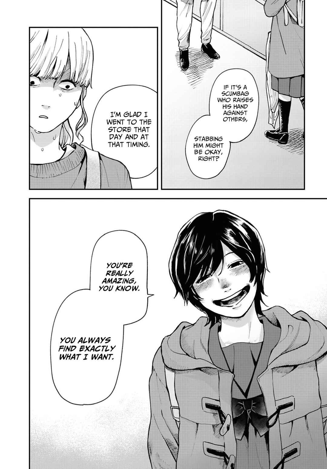Page 16 Chapter 13 Magabanashi: Ghost Stories Spreading on Social Media