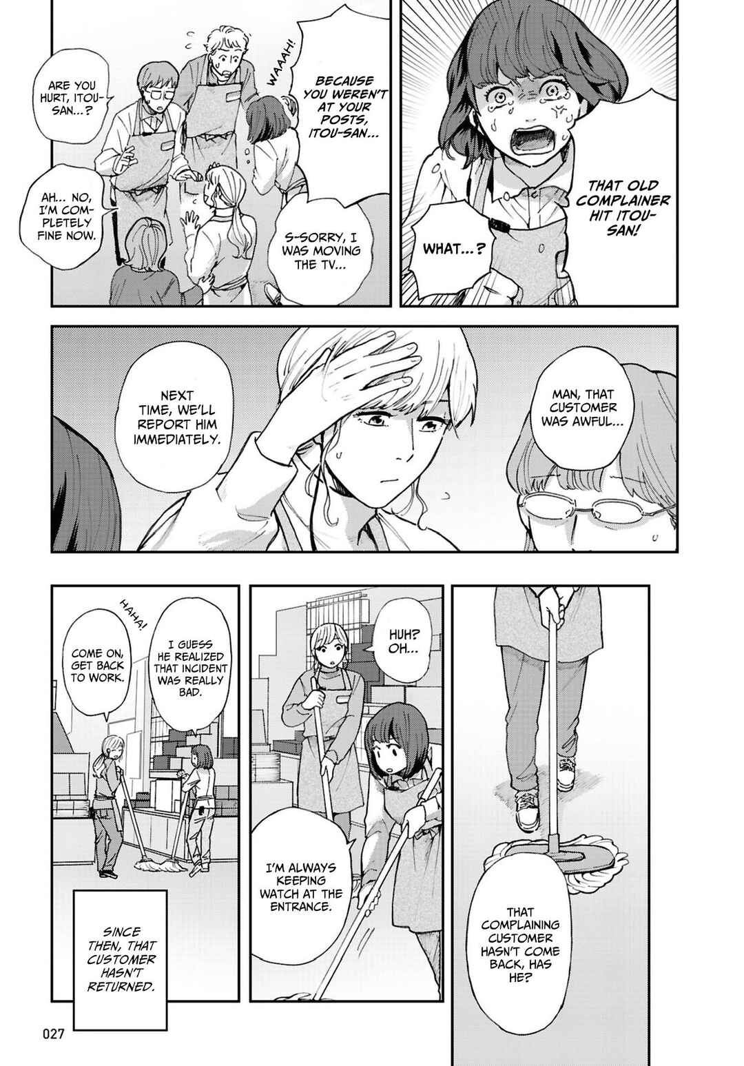 Page 7 Chapter 13 Magabanashi: Ghost Stories Spreading on Social Media