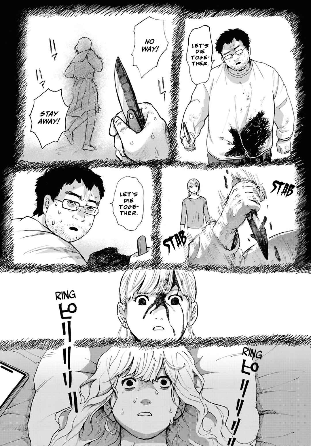 Page 9 Chapter 13 Magabanashi: Ghost Stories Spreading on Social Media