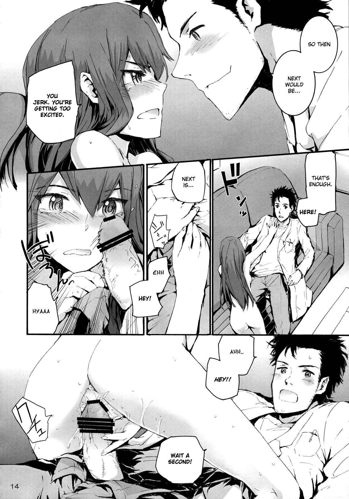 Page 15 Chapter Unknown_24cc Steins;Gate - Sekaisen o Koetara Christina to Jigo datta degozaru (Doujinshi)
