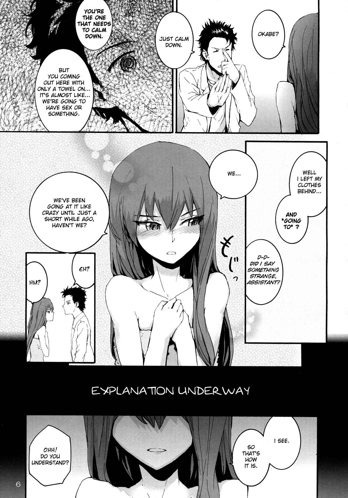 Page 7 Chapter Unknown_24cc Steins;Gate - Sekaisen o Koetara Christina to Jigo datta degozaru (Doujinshi)