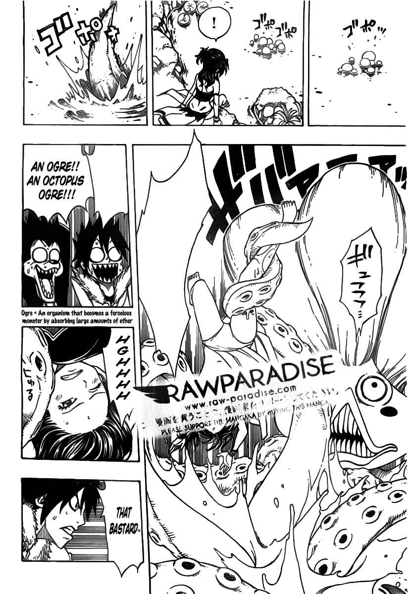 Page 21 Chapter Unknown_a8de The West Wind and the Sun: Zephyr and Sol