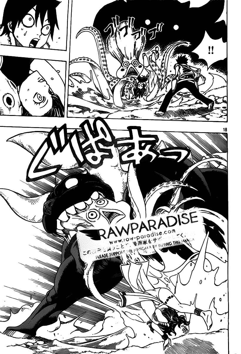 Page 22 Chapter Unknown_a8de The West Wind and the Sun: Zephyr and Sol