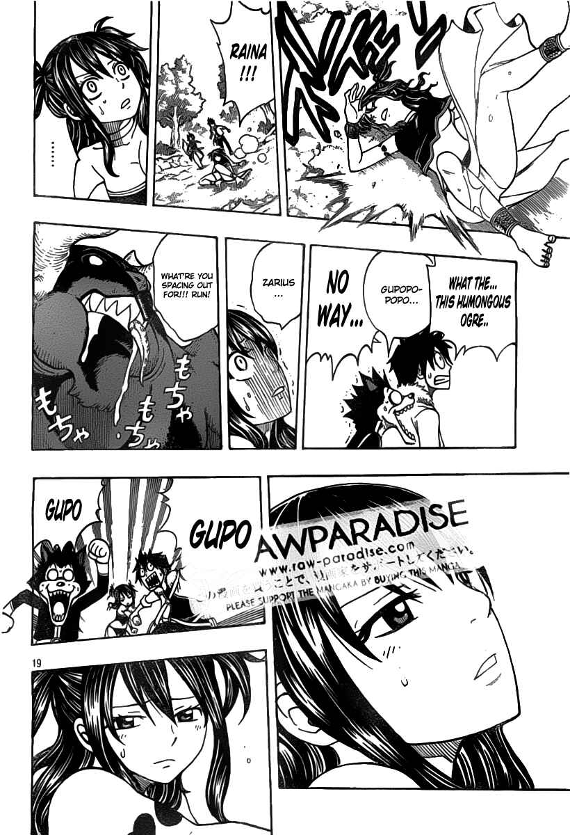Page 23 Chapter Unknown_a8de The West Wind and the Sun: Zephyr and Sol