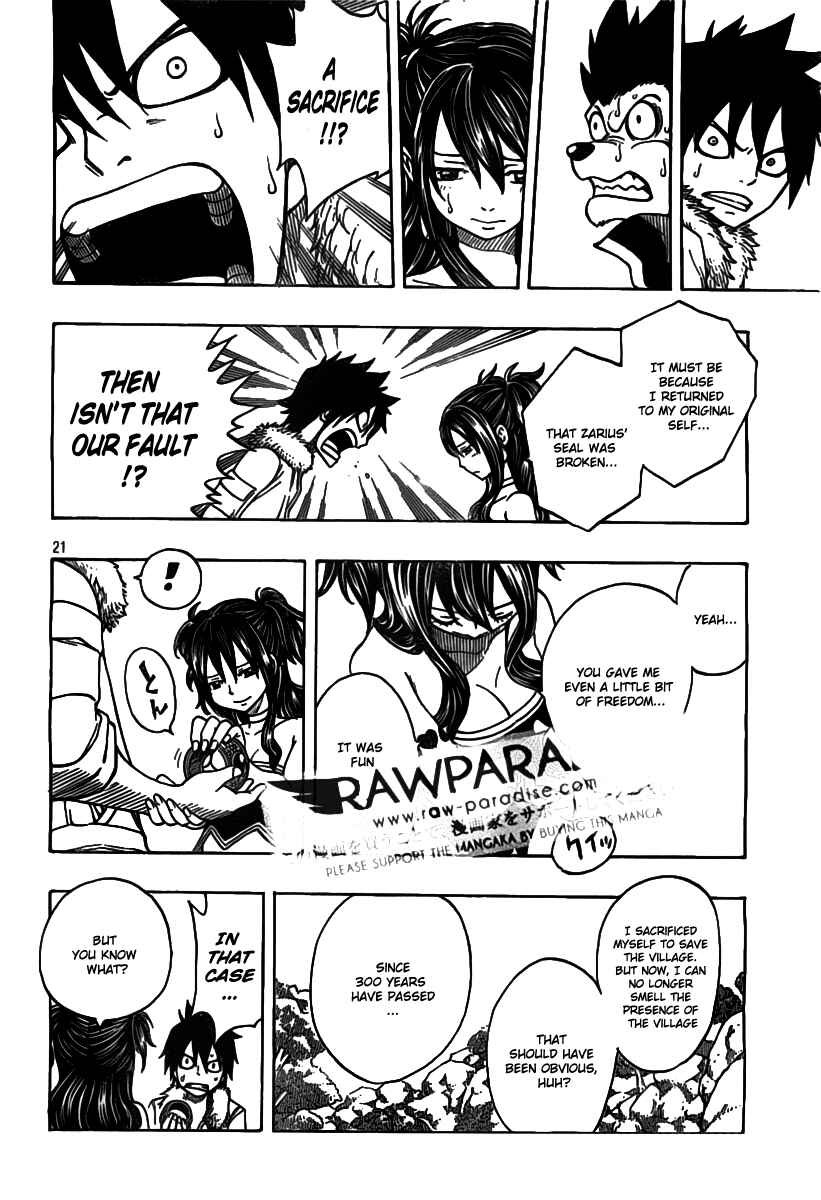 Page 25 Chapter Unknown_a8de The West Wind and the Sun: Zephyr and Sol