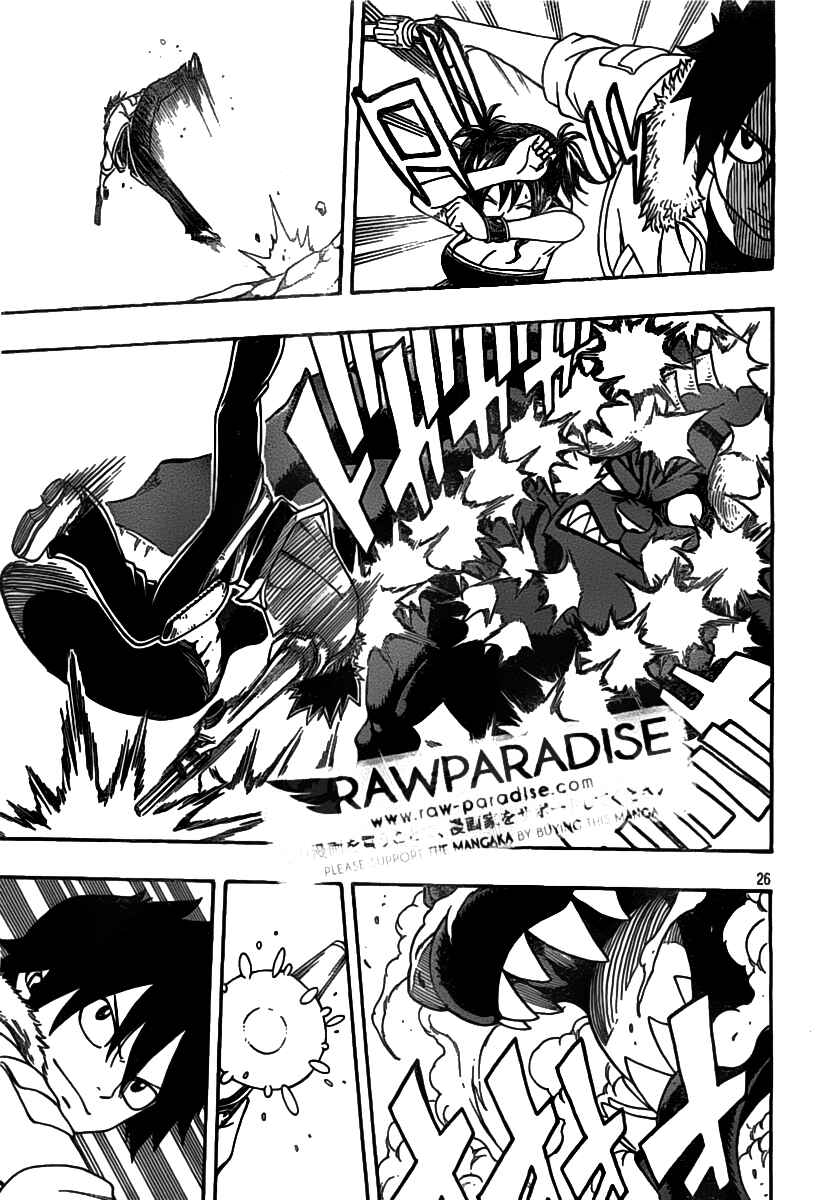 Page 30 Chapter Unknown_a8de The West Wind and the Sun: Zephyr and Sol