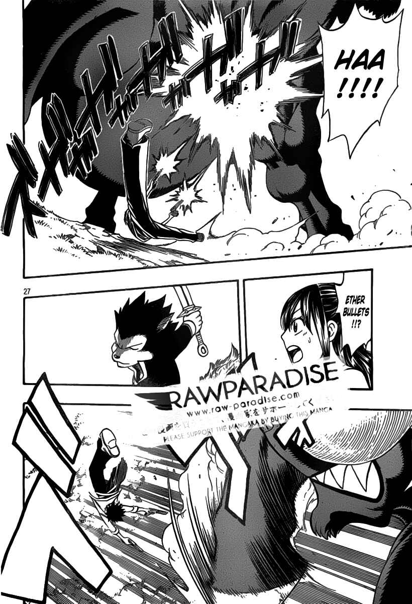Page 31 Chapter Unknown_a8de The West Wind and the Sun: Zephyr and Sol
