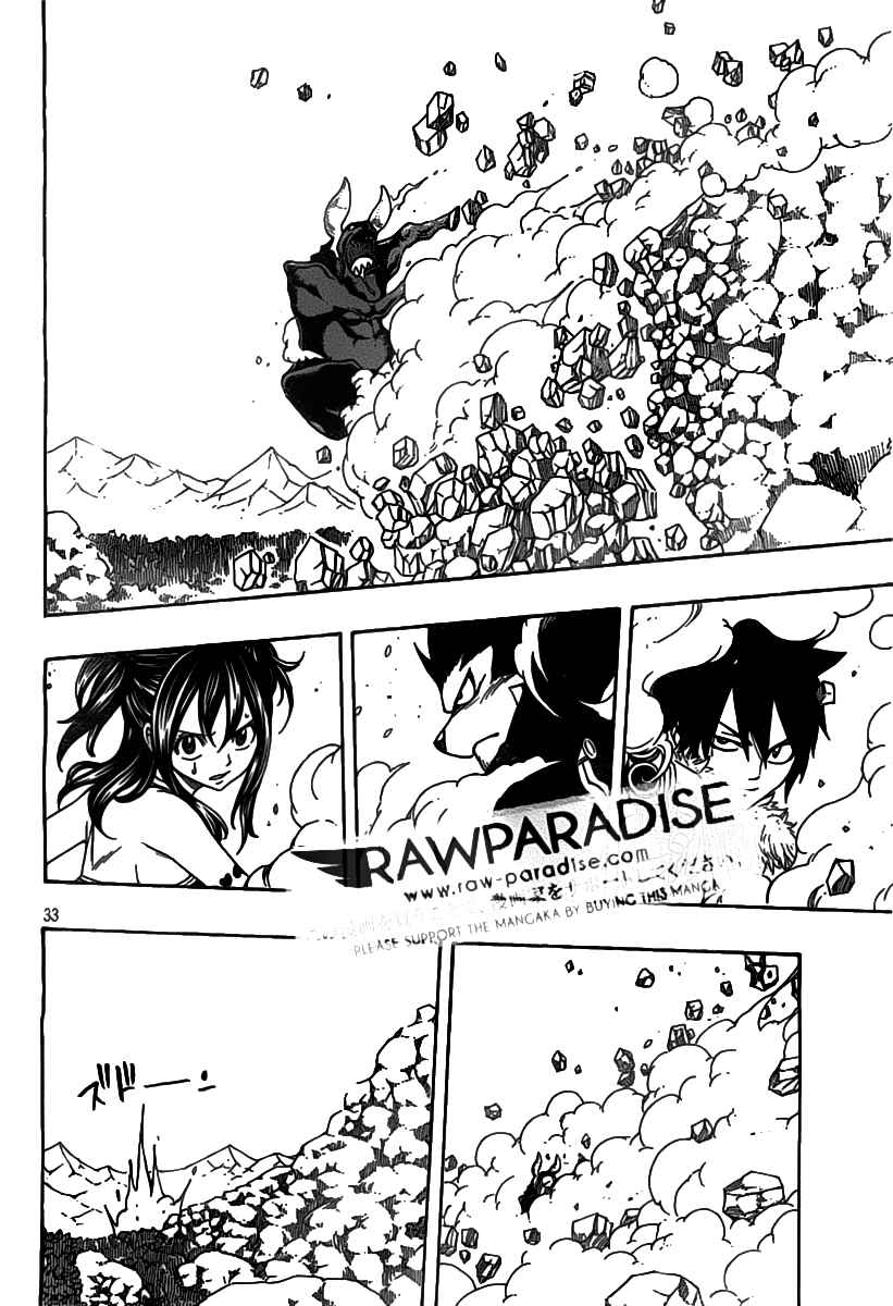 Page 36 Chapter Unknown_a8de The West Wind and the Sun: Zephyr and Sol