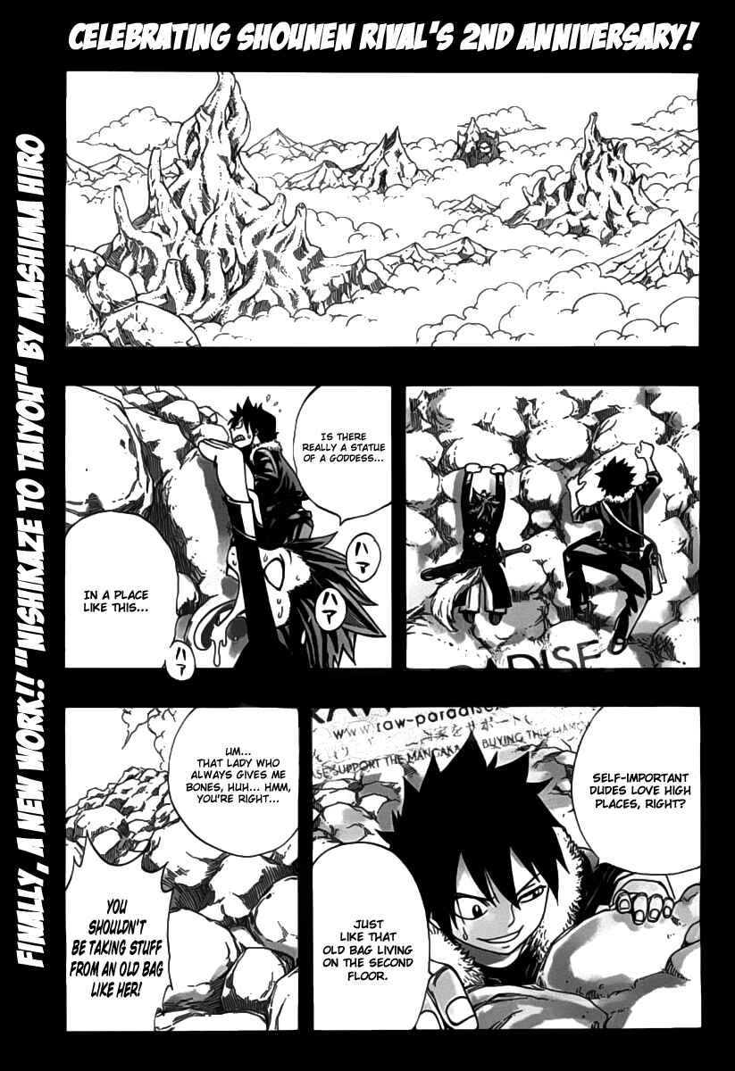 Page 5 Chapter Unknown_a8de The West Wind and the Sun: Zephyr and Sol