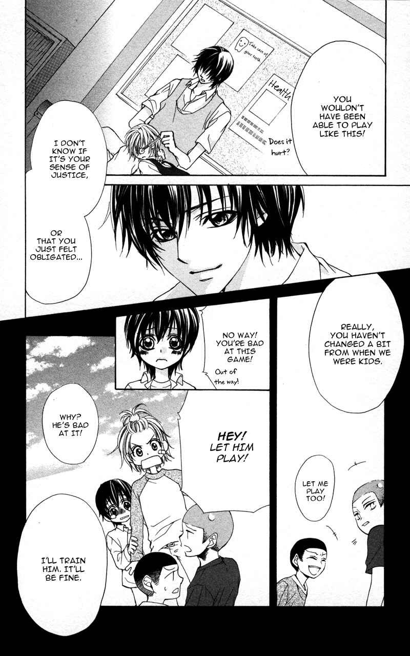 Page 12 Chapter 4 Kareshi Toshishitakei.