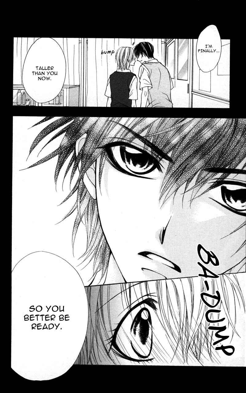 Page 14 Chapter 4 Kareshi Toshishitakei.