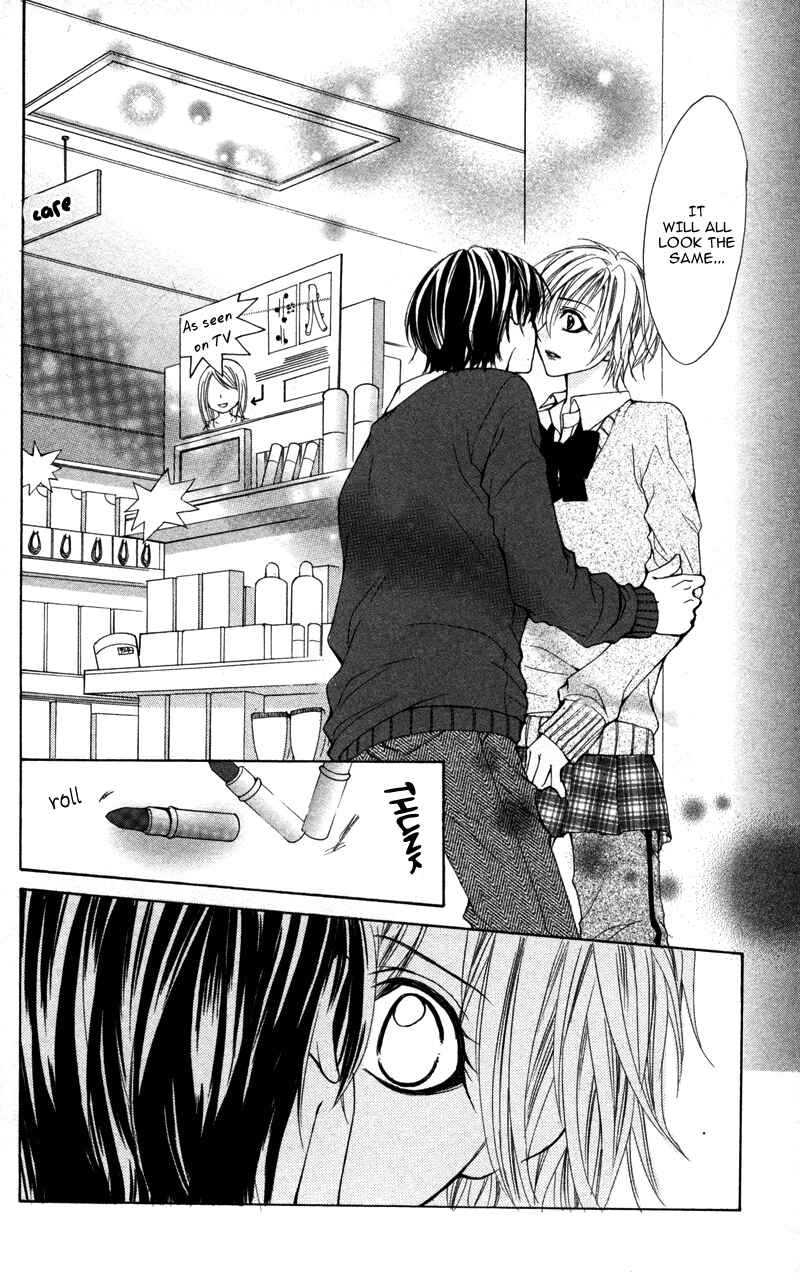 Page 20 Chapter 4 Kareshi Toshishitakei.