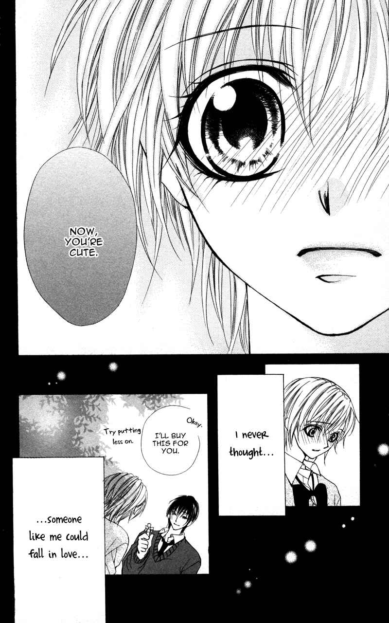 Page 22 Chapter 4 Kareshi Toshishitakei.