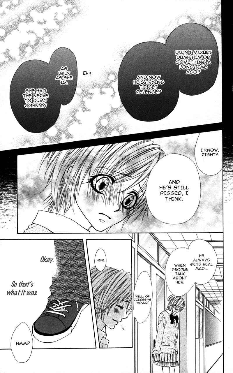 Page 25 Chapter 4 Kareshi Toshishitakei.