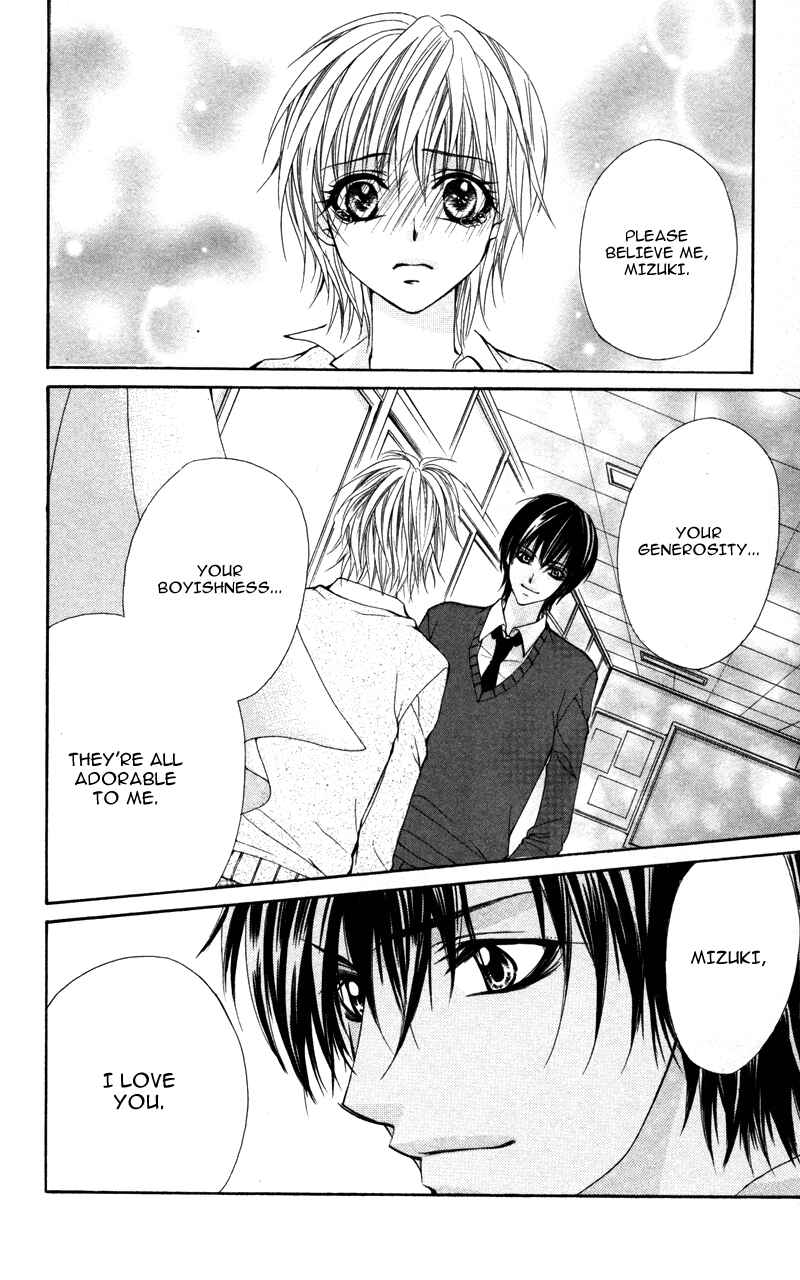 Page 30 Chapter 4 Kareshi Toshishitakei.