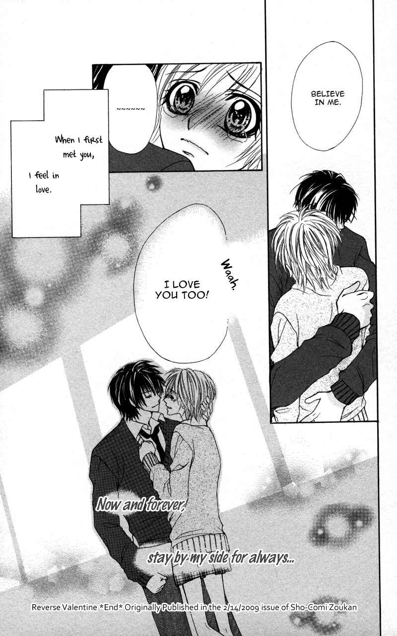 Page 31 Chapter 4 Kareshi Toshishitakei.