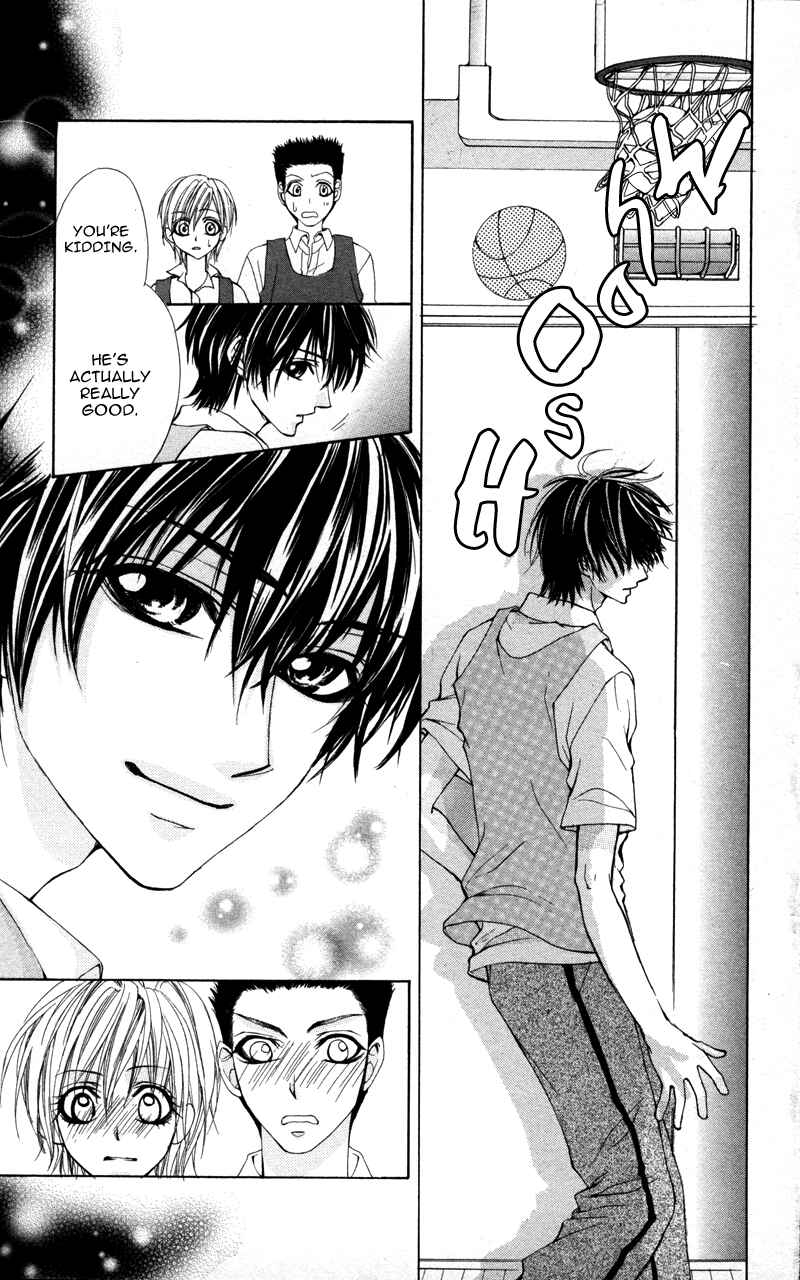 Page 7 Chapter 4 Kareshi Toshishitakei.
