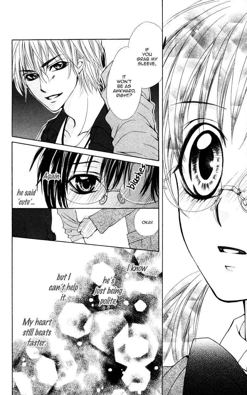 Page 18 Chapter 5 Kareshi Toshishitakei.