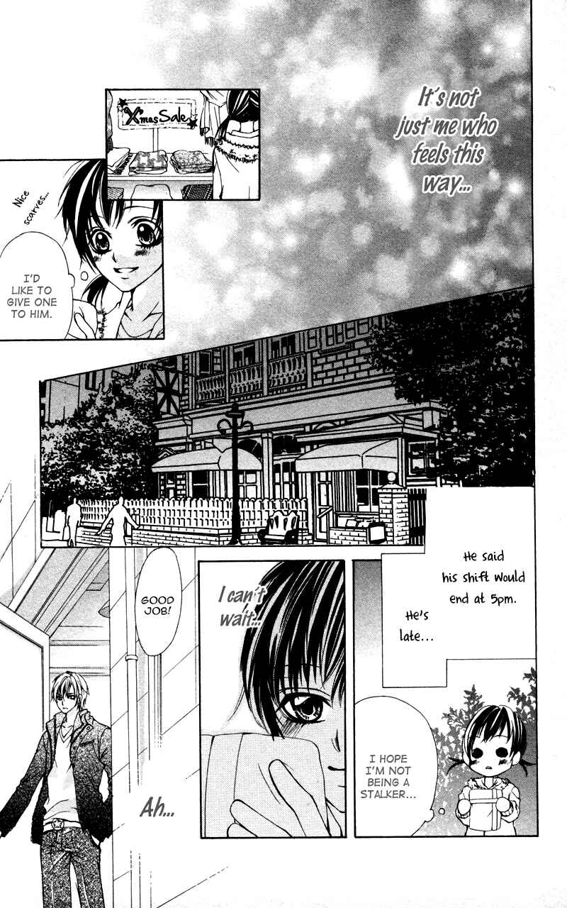 Page 27 Chapter 5 Kareshi Toshishitakei.