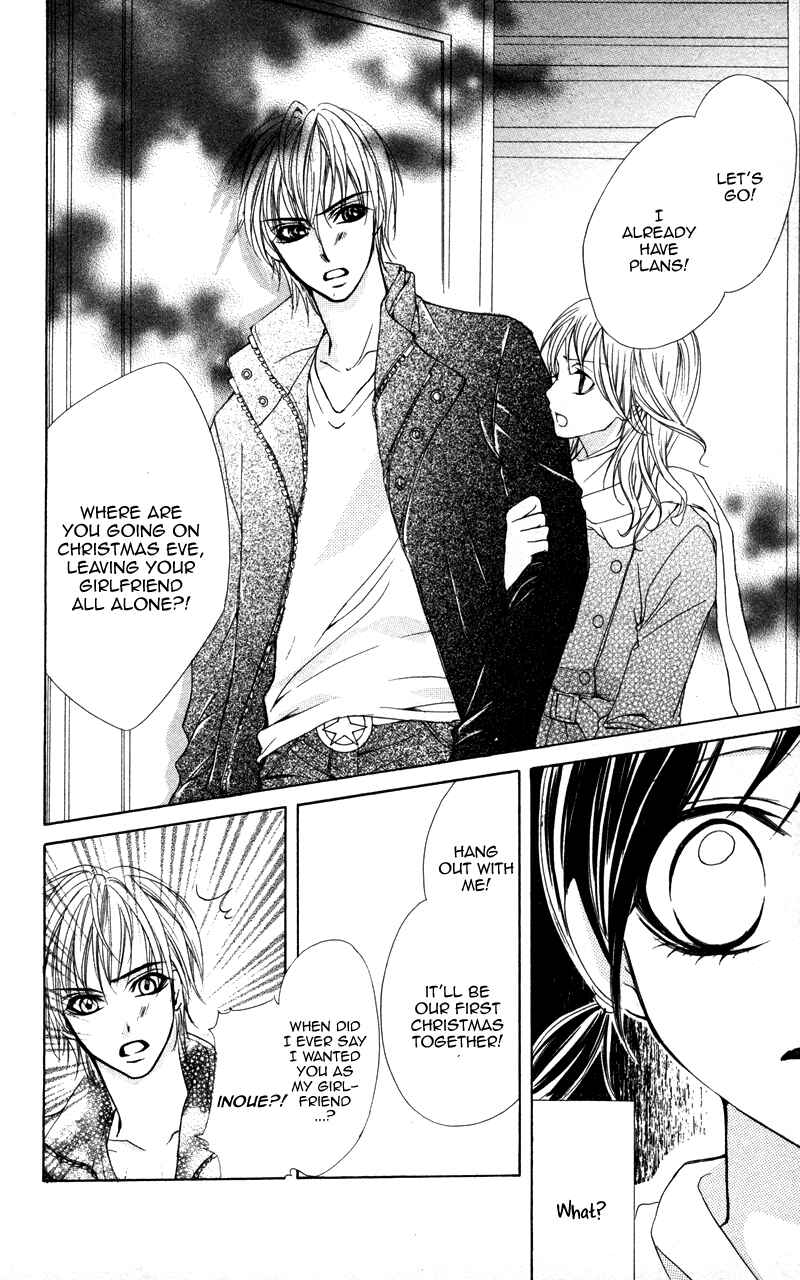 Page 28 Chapter 5 Kareshi Toshishitakei.