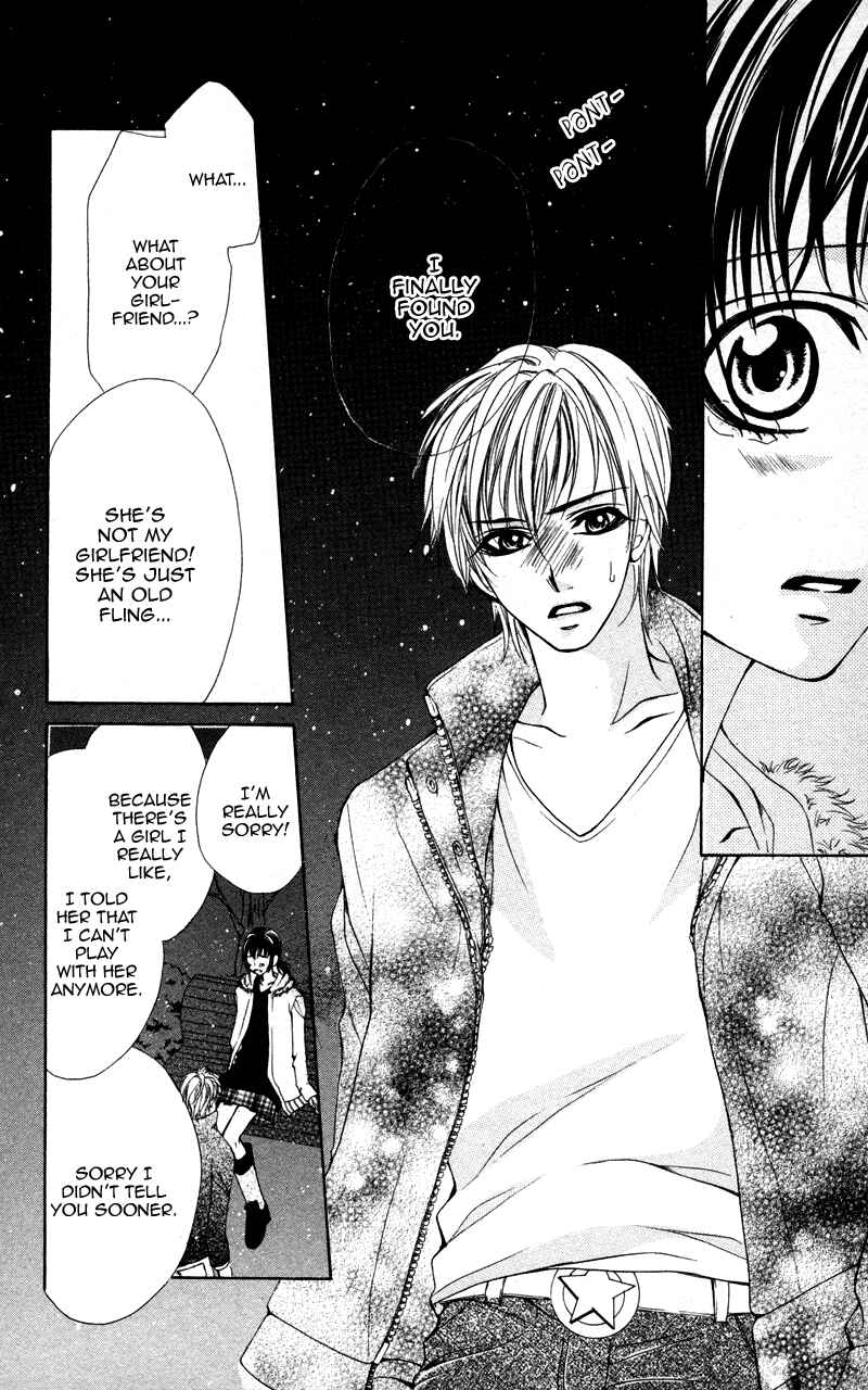 Page 30 Chapter 5 Kareshi Toshishitakei.