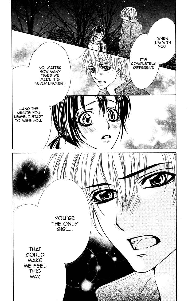 Page 31 Chapter 5 Kareshi Toshishitakei.