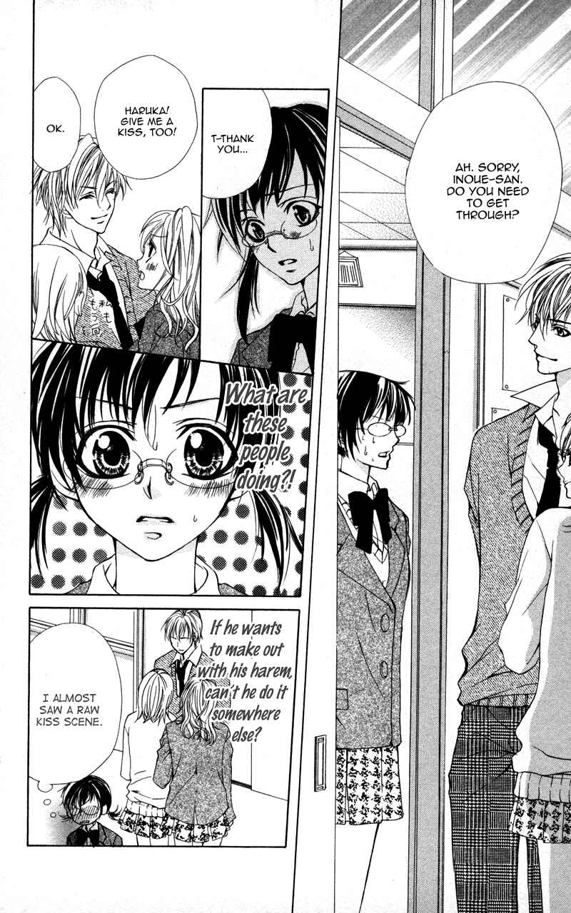 Page 4 Chapter 5 Kareshi Toshishitakei.